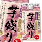 合同芋盛り25度900mlパック×...