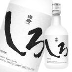 高橋酒造 25度 本格米焼酎 白岳しろ200ml瓶×2ケース（全48本） 送料無料 爆買