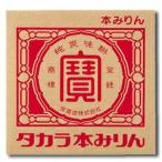 . sake структура Takara книга@ мирин сумка in box 20L× 1 шт. * кок. как раз нет бесплатная доставка 