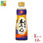 マンジョウ 国産米 本みりん500ml×1ケース（全12本）送料無料