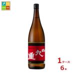  9 -слойный тест .книга@ мирин белый 9 -слойный 1.8L бутылка ×1 кейс ( все 6шт.@) бесплатная доставка 