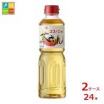  9 -слойный тест .книга@ мирин 9 -слойный 500ml×2 кейс ( все 24шт.@) бесплатная доставка 