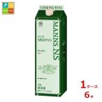  man z вино NS белый вино 1.8L бумага упаковка ×1 кейс ( все 6шт.@) бесплатная доставка 