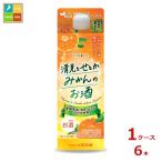 ショッピングせとか キング醸造 HiNODE 清見とせとか みかんのお酒900ml紙パック×1ケース（全6本） 送料無料