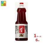 . ястреб восток . красный sake кулинария для 1.8L домашнее животное ×1 кейс ( все 6шт.@) бесплатная доставка 