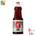 . ястреб восток . красный sake кулинария для 1.8L домашнее животное ×2 кейс ( все 1 2 шт ) бесплатная доставка 