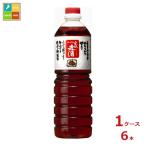 . ястреб восток . красный sake кулинария для 1L домашнее животное ×1 кейс ( все 6шт.@) бесплатная доставка 