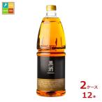  восток sake структура пепел . sake чёрный sake 500 золотой этикетка 1.8L домашнее животное ×2 кейс ( все 1 2 шт ) бесплатная доставка 