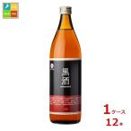 восток sake структура пепел . sake чёрный sake 270 красный этикетка 900ml бутылка ×1 кейс ( все 1 2 шт ) бесплатная доставка 