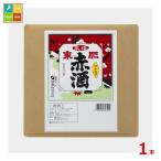 . ястреб книга@. восток . красный sake 18L сумка органайзер × 1 шт. * кок. как раз нет бесплатная доставка 