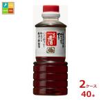. ястреб восток . красный sake кулинария для 360ml домашнее животное ×2 кейс ( все 40шт.@) бесплатная доставка 