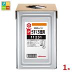 kiko- man P легкий .. добродетель для соя 18L небо накладка жестяная банка × 1 шт. бесплатная доставка 