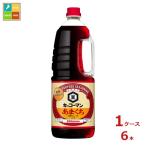 kiko- man P.... соя 1.8L портативный домашнее животное ×1 кейс ( все 6шт.@) бесплатная доставка 