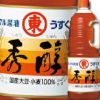 higasi maru превосходящий . портативный домашнее животное 1.8L×1 кейс ( все 6шт.@) бесплатная доставка 