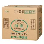 higasi maru специальный отбор круг большой бобы легкий .. соя 10L задний in box × 1 шт. * кок. как раз нет бесплатная доставка 