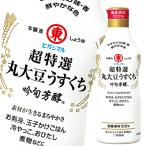 higasi maru супер специальный отбор круг большой бобы легкий ......400ml×2 кейс ( все 24шт.@) бесплатная доставка 