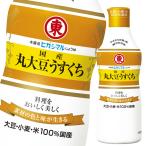 higasi maru местного производства круг большой бобы легкий ..400ml pra бутылка ×1 кейс ( все 1 2 шт ) бесплатная доставка 