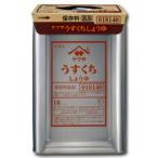 yamasa соевый соус yamasa легкий .. соя 18L небо накладка жестяная банка × 1 шт. бесплатная доставка 