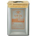 yamasa соевый соус yamasa легкий .. соя ( сохранение стоимость без добавок )18L небо накладка жестяная банка × 1 шт. бесплатная доставка 