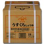 yamasa соевый соус yamasa легкий .. соя 18L задний in box × 1 шт. * кок. как раз нет бесплатная доставка 