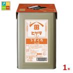 higeta легкий .. соя 18L небо накладка жестяная банка × 1 шт. бесплатная доставка 