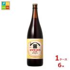 higetaP легкий .. соя 1.8L бутылка ×1 кейс ( все 6шт.@) бесплатная доставка 