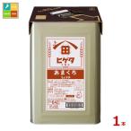 higeta.... соя 18L небо накладка жестяная банка × 1 шт. бесплатная доставка 