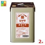 higeta.... соя 18L небо накладка жестяная банка × 2 шт бесплатная доставка 