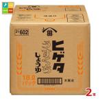 higeta легкий .. соя 18LBIB× 2 шт * кок. как раз нет бесплатная доставка 