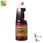 商品画像3