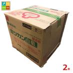 mitsu can белый .20L× 2 шт * кок. как раз нет бесплатная доставка 