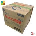 mitsu can гора дуть 20L× 1 шт. * кок. как раз нет бесплатная доставка 