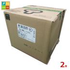 mitsu can белый .10L× 2 шт * кок. как раз нет бесплатная доставка 