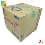 mitsu can ..20L× 2 шт * кок. как раз нет бесплатная доставка 