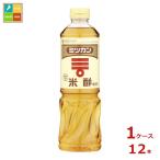 mitsu can рис уксус 800ml×1 кейс ( все 1 2 шт ) бесплатная доставка 