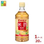 tamanoi уксус рис уксус gold пирог 500ml×1 кейс ( все 20шт.@) бесплатная доставка 