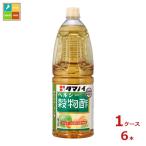 tamanoi уксус здоровый . предмет уксус 1.8L×1 кейс ( все 6шт.@) бесплатная доставка 