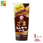 商品画像2