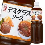 brudok соус brudok демиглас 1140g×1 кейс ( все 6шт.@) бесплатная доставка 