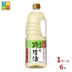 キッコーマン 清酒風料理酒1.8Lハンディペット×1ケース（全6本） 送料無料 爆買【dell】