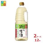 キッコーマン 清酒風料理酒1.8Lハンディペット×2ケース（全12本） 送料無料 爆買【dell】