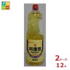 mitsu can сакэ для приготовления пищи 1.8L портативный домашнее животное ×2 кейс ( все 1 2 шт ) бесплатная доставка 