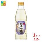 mitsu can дзюнмаи сакэ сакэ для приготовления пищи 600ml×1 кейс ( все 1 2 шт ) бесплатная доставка 