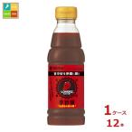 ミツカン LOVERZ たれつゆ 辛旨醤360ml