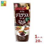  кальмар Riso s... демиглас для бизнеса 490g×1 кейс ( все 20шт.@) бесплатная доставка 