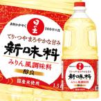  King . структура новый тест стоимость (. хорошо )1.5L×1 кейс ( все 6шт.@) бесплатная доставка 