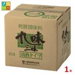  9 -слойный тест . departure . приправа 9 тест Zanmai Kiyoshi sake модель 20L кий bi тенор × 1 шт. * кок. как раз нет бесплатная доставка 