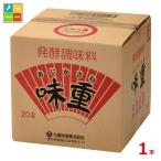  9 -слойный тест . departure . приправа тест -слойный 20L кий bi тенор × 1 шт. * кок. как раз нет бесплатная доставка 