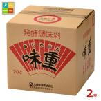  9 -слойный тест . departure . приправа тест -слойный 20L кий bi тенор × 2 шт * кок. как раз нет бесплатная доставка 