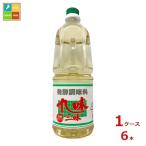  9 -слойный тест . departure . приправа 9 тест Zanmai Kiyoshi sake модель 1.8L портативный домашнее животное ×1 кейс ( все 6шт.@) бесплатная доставка 